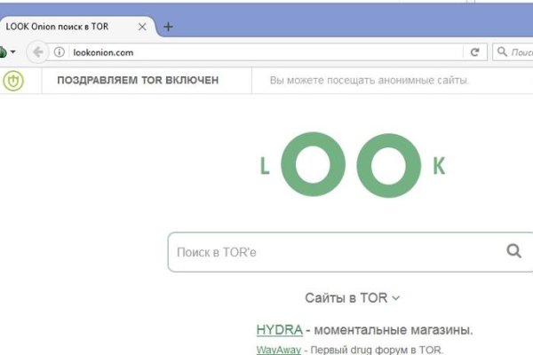 Почему сегодня не работает площадка кракен