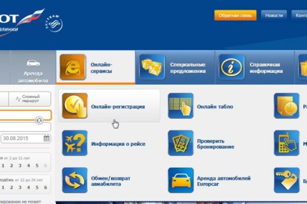 Ссылка кракен kr2web in