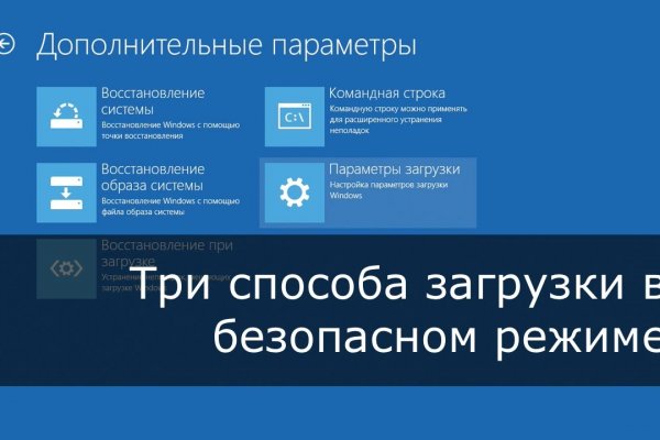 Почему не работает кракен сегодня