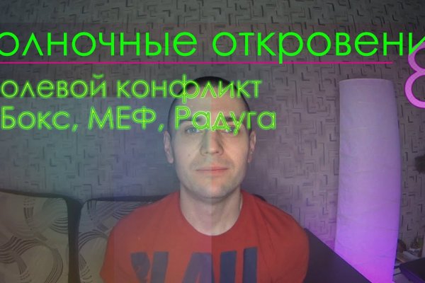 Кракен площадка торговая что это