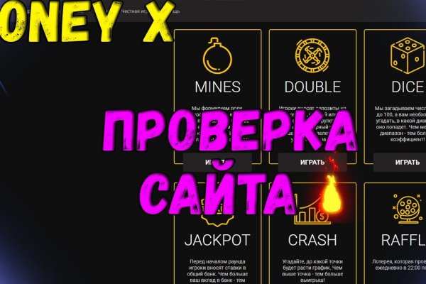 Кракен kr2web in магазин