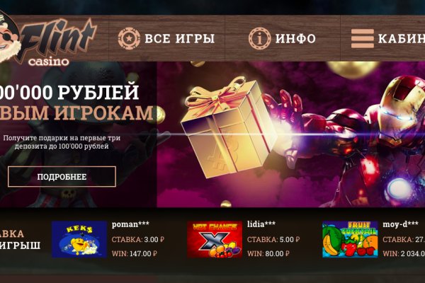 Кракен ссылки krakenwebs org