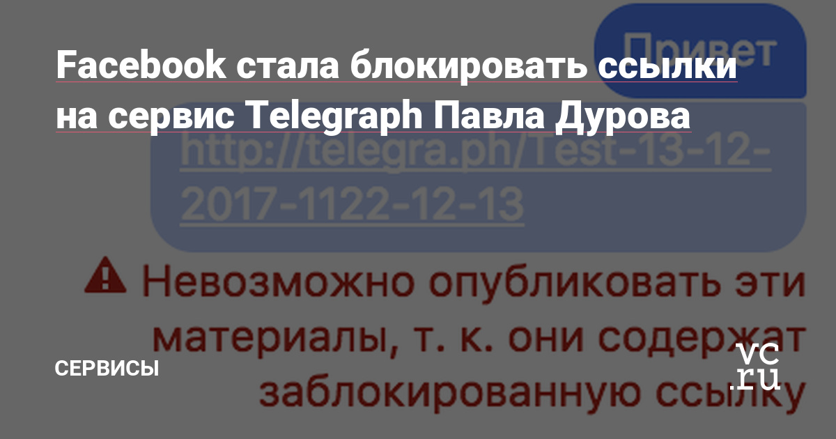 Почему в кракене пользователь не найден